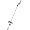 Stihl HLE 71 Electric Long-reach Hedge Trimmer -Stihl 698501bd603c421aa4e567480756156f