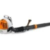 Stihl BR450C-EF Backpack Blower 2 Stihl BR450C-EF Backpack Blower -Stihl BR450 0002 R BR450C S001