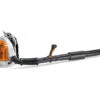 Stihl BR500 Backpack Blower 2 Stihl BR500 Backpack Blower -Stihl BR500Blower