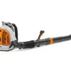 Stihl BR700 Backpack Blower 1 Stihl BR700 Backpack Blower -Stihl BR700 0003 BR BR700 SP 001