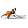 Stihl MS231 Chainsaw 2 Stihl MS231 Chainsaw -Stihl M MS231Mainimage