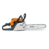 Stihl MS211C-BE Chainsaw -Stihl MS211CMainImage