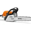 Stihl MS271 Chainsaw 1 Stihl MS271 Chainsaw -Stihl MS271Chainsaw