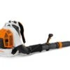 Stihl BR800C-E Backpack Blower 2 Stihl BR800C-E Backpack Blower -Stihl S BR500 D004.jpg 0003 S BR800 D001