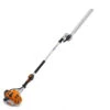 Stihl HL92KC-E Long Reach Hedgetrimmer 2 Stihl HL92KC-E Long Reach Hedgetrimmer -Stihl StihlHL92KC ELongReachHedgetrimmer